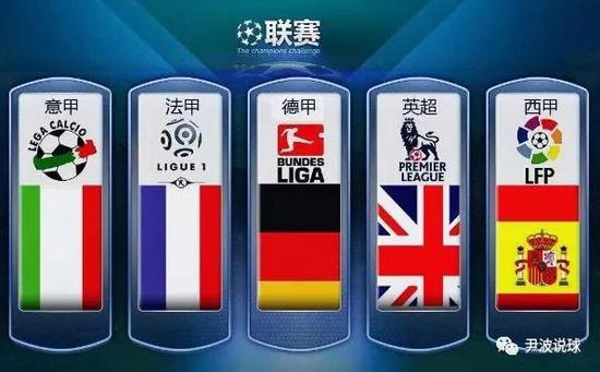 终敲定出任